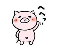 190292117