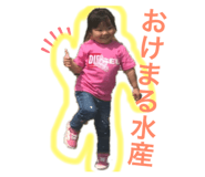 190293465