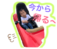 190293466