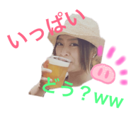 190293474