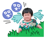 190293540