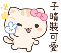 190304220