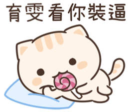 190304750