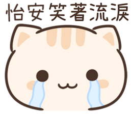 190305703