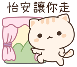190305707