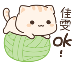 190305750
