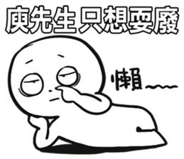 190313008
