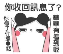 190313869