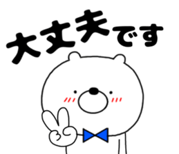 190325069