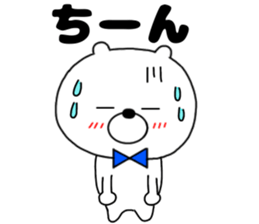 190325088