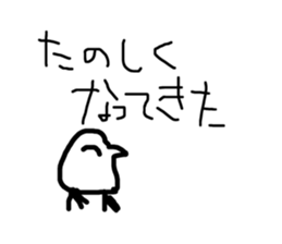 190325382