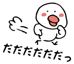 1903267