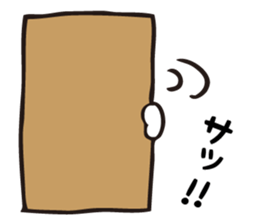 1903274