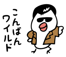 1903283