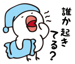 1903284