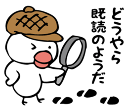 1903285