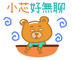 190353397