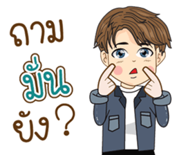 190370201