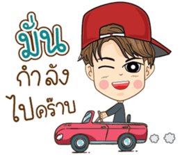 190370205