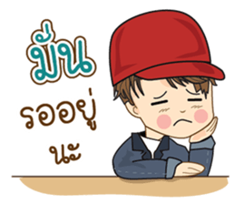 190370206