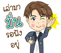 190370209