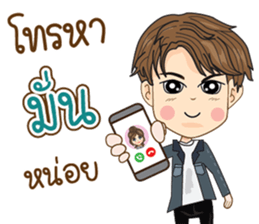 190370211