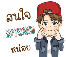 190370718