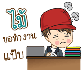 190371399