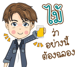 190371418
