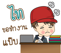 190373015