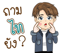 190373025