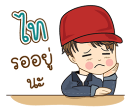190373030