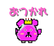 190373874