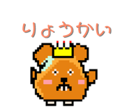 190373875