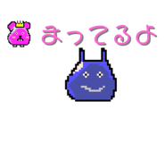 190373877