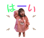 190375235