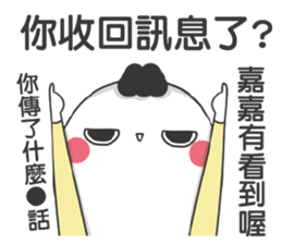 190377389