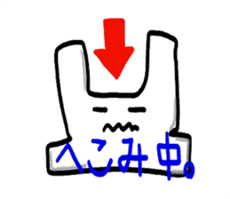 1903783