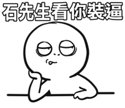 190378812