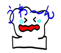 1903792