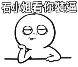 190380164