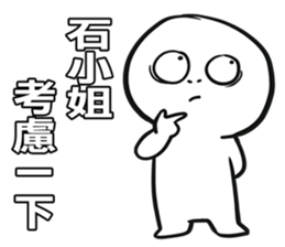 190380181