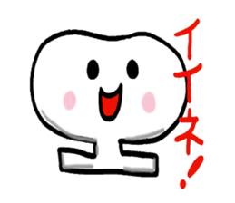 1903812