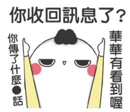 190386501