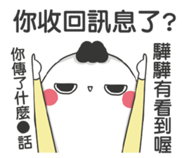 190387373