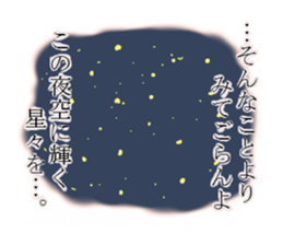 1903917