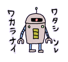 1903919