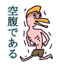 1903921
