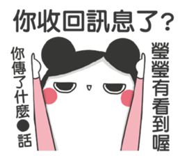 190392133