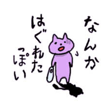 1903922